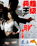 偷拍